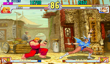 street fighter